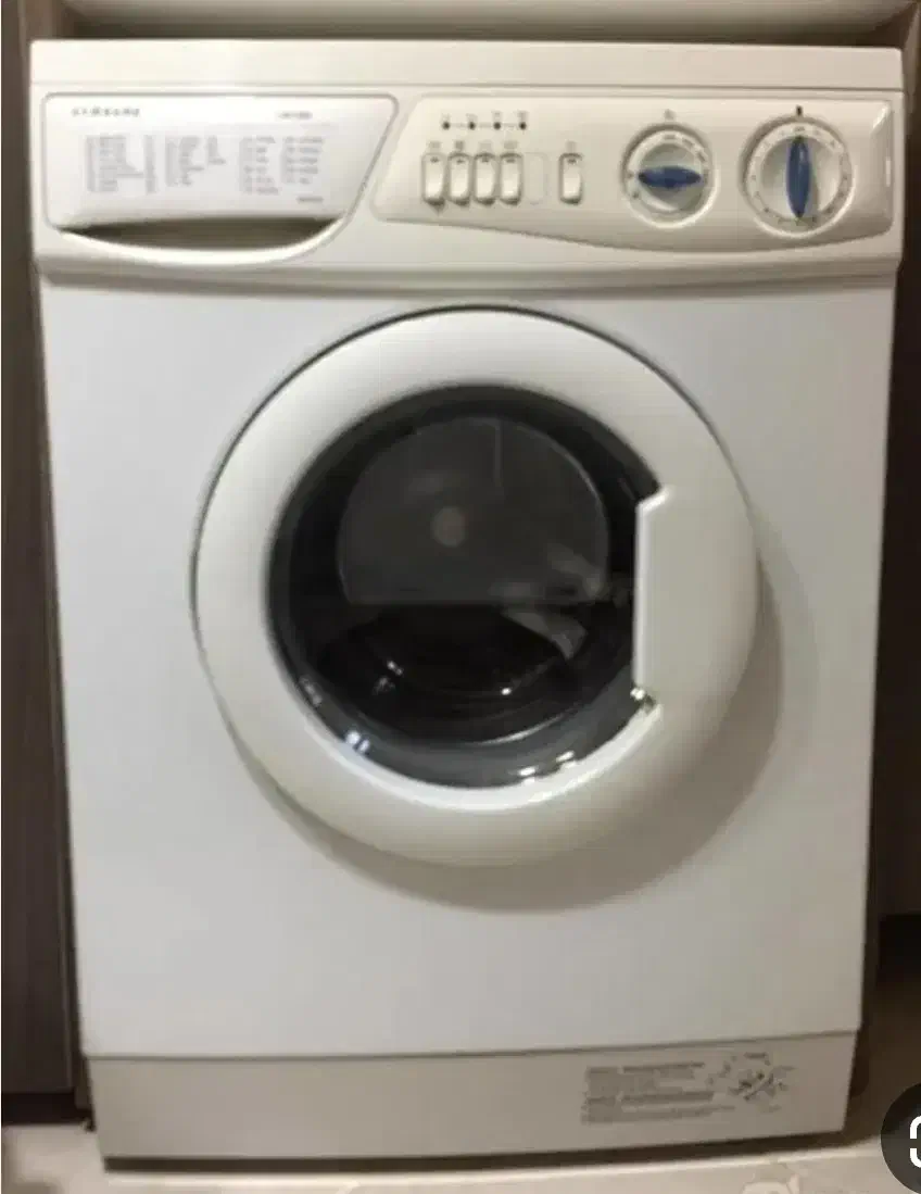 لباسشویی|ماشین لباسشویی و خشک‌کن لباس|گرگان, |دیوار