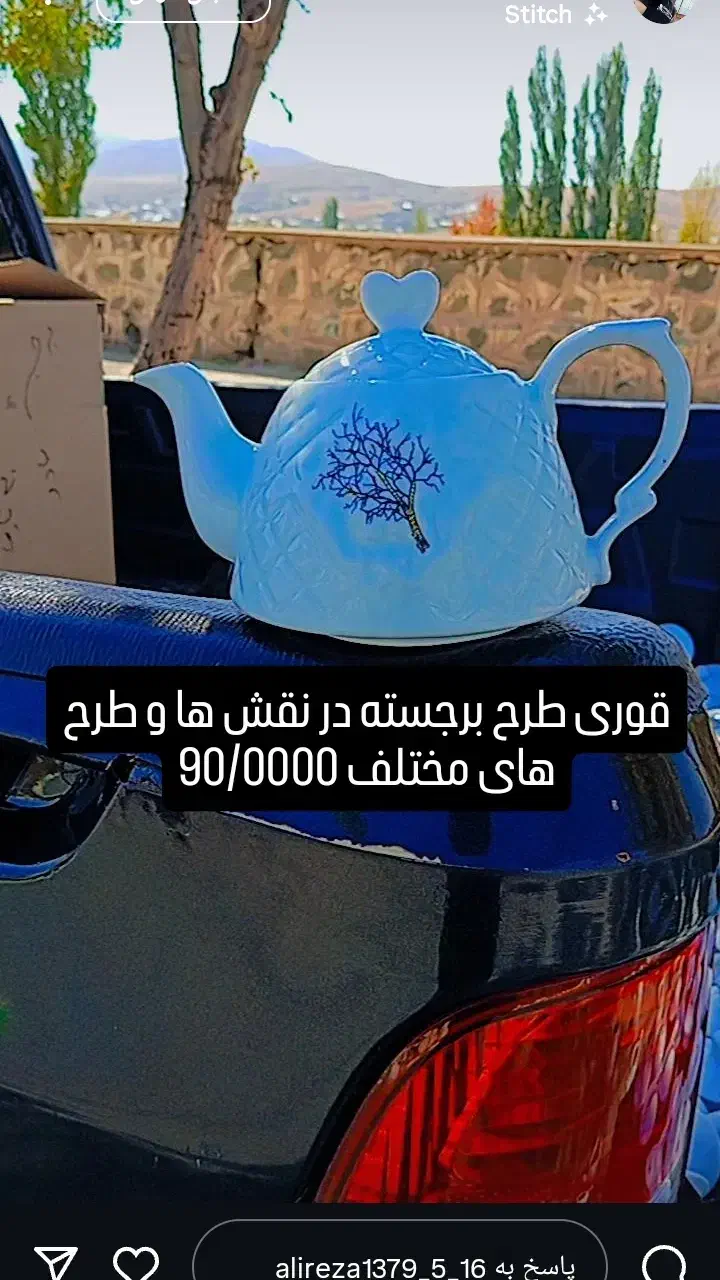 انواع قوری عمده|قوری، کتری، قهوهساز دستی|رشت, کوی فکوری|دیوار