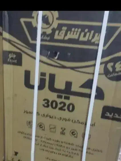 آبگرمکن گازی نو|آبگرمکن، پکیج، شوفاژ|آبادان, |دیوار