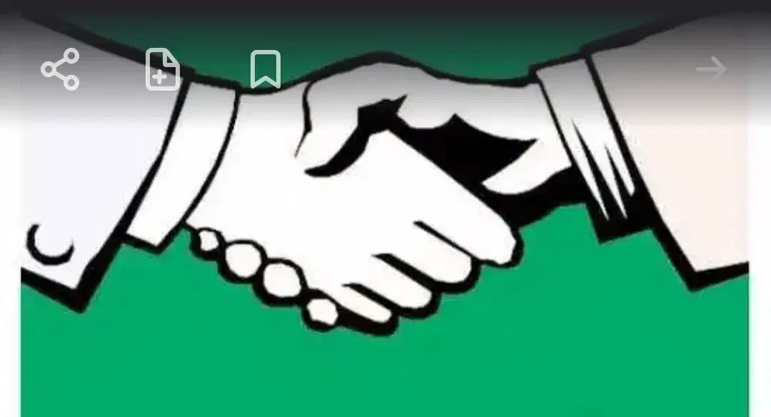 نیازمند ضامن معلم بازنشسته|خدمات مالی، حسابداری، بیمه|یاسوج, |دیوار