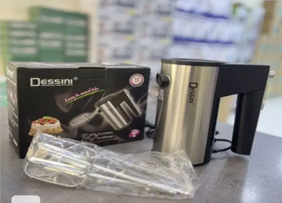 اجناس|صوتی و تصویری|مشگین شهر, |دیوار