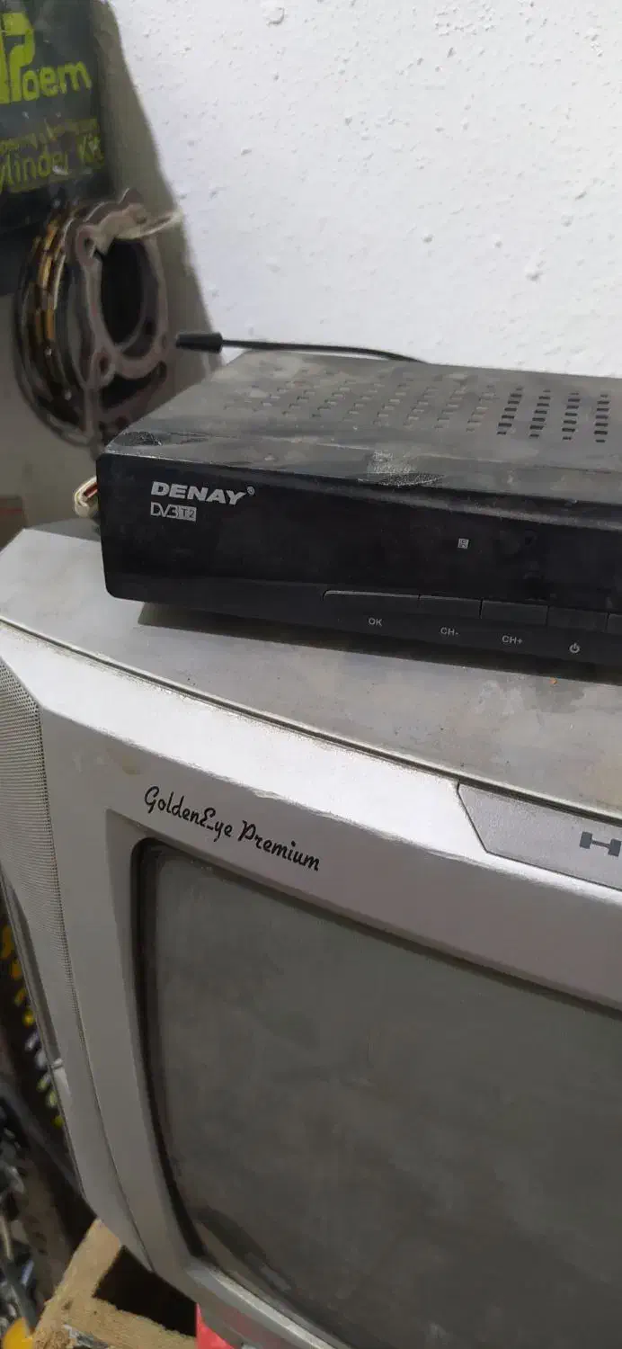 تلویزیون با گیرنده|تلویزیون و پروژکتور|طرقبه, |دیوار