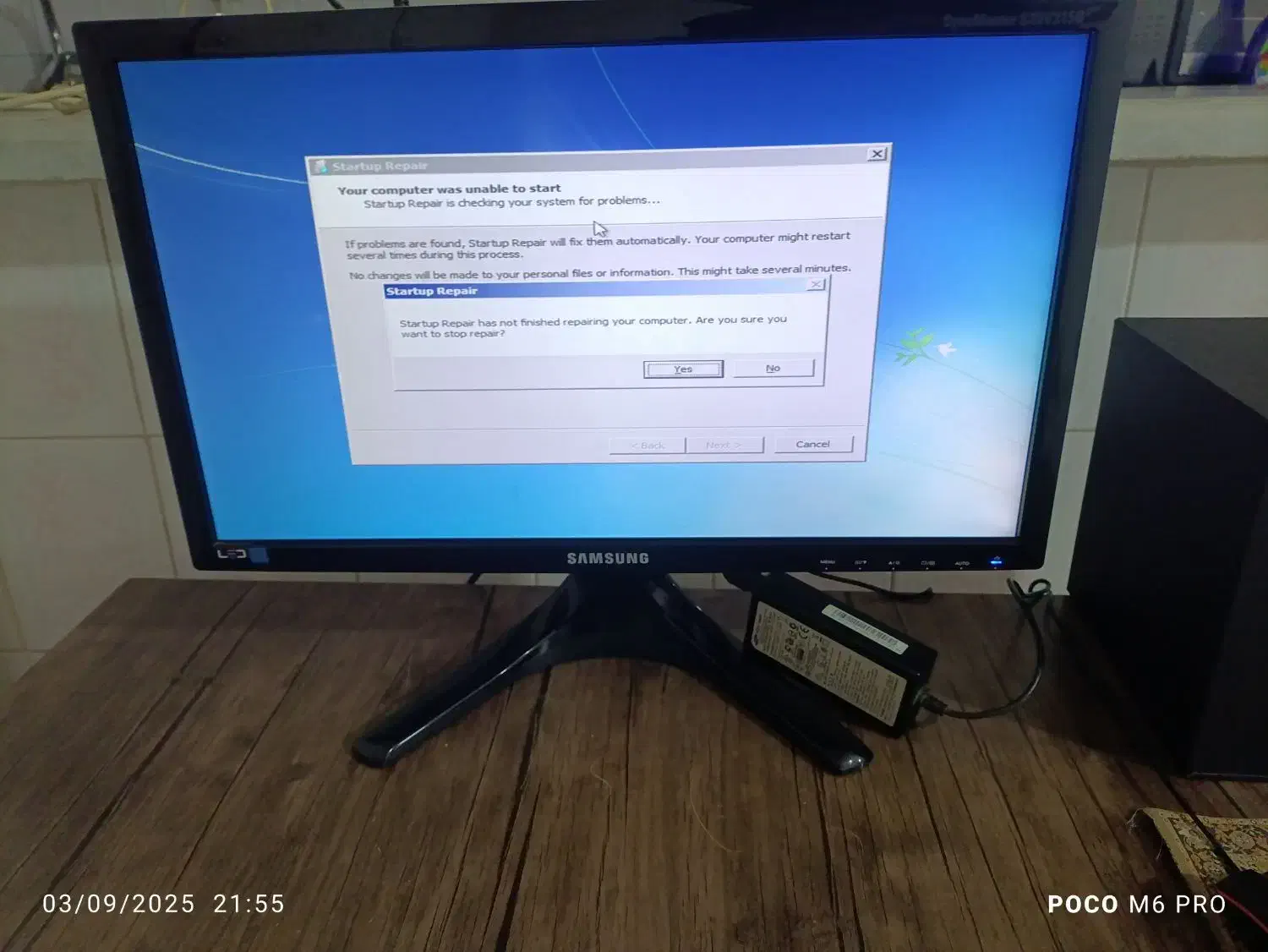 کامپیوتر خانگی ترو تمیز|رایانه رومیزی|بهارستان, |دیوار