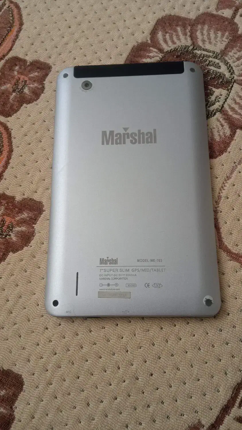 تبلت|تبلت|تهران, شوش|دیوار