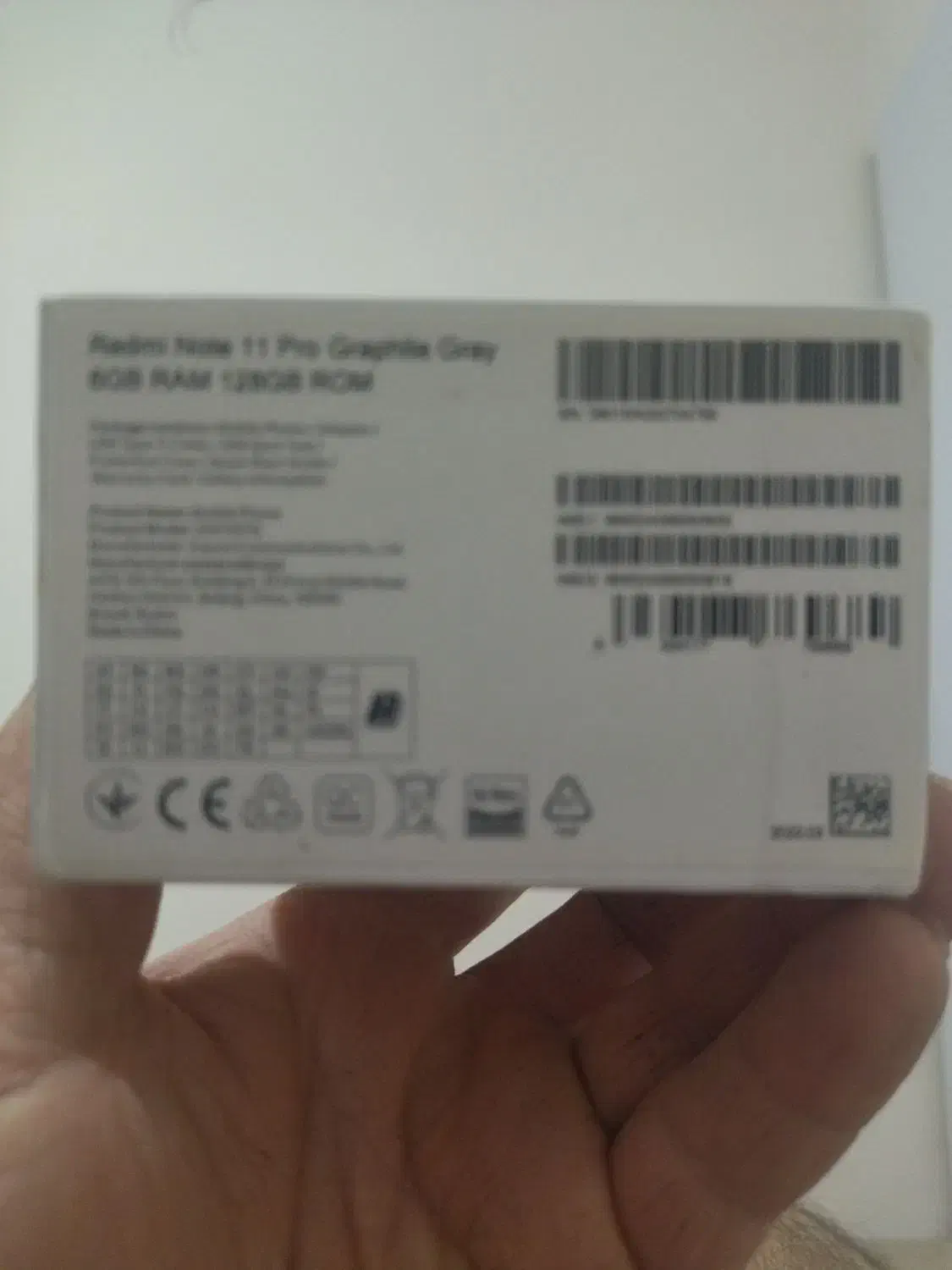 کارتون خالی گوشی شیامی  11Pro|لوازم جانبی موبایل و تبلت|اسدآباد, |دیوار