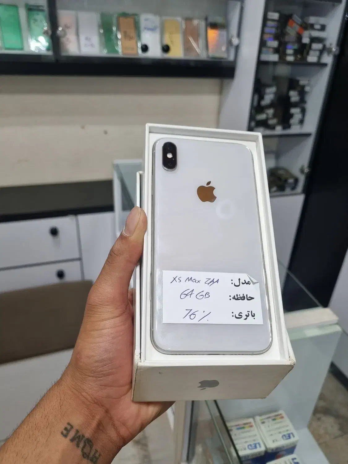 اپل iPhone XS Max با حافظهٔ ۶۴ گیگابایت|موبایل|تنکابن, |دیوار
