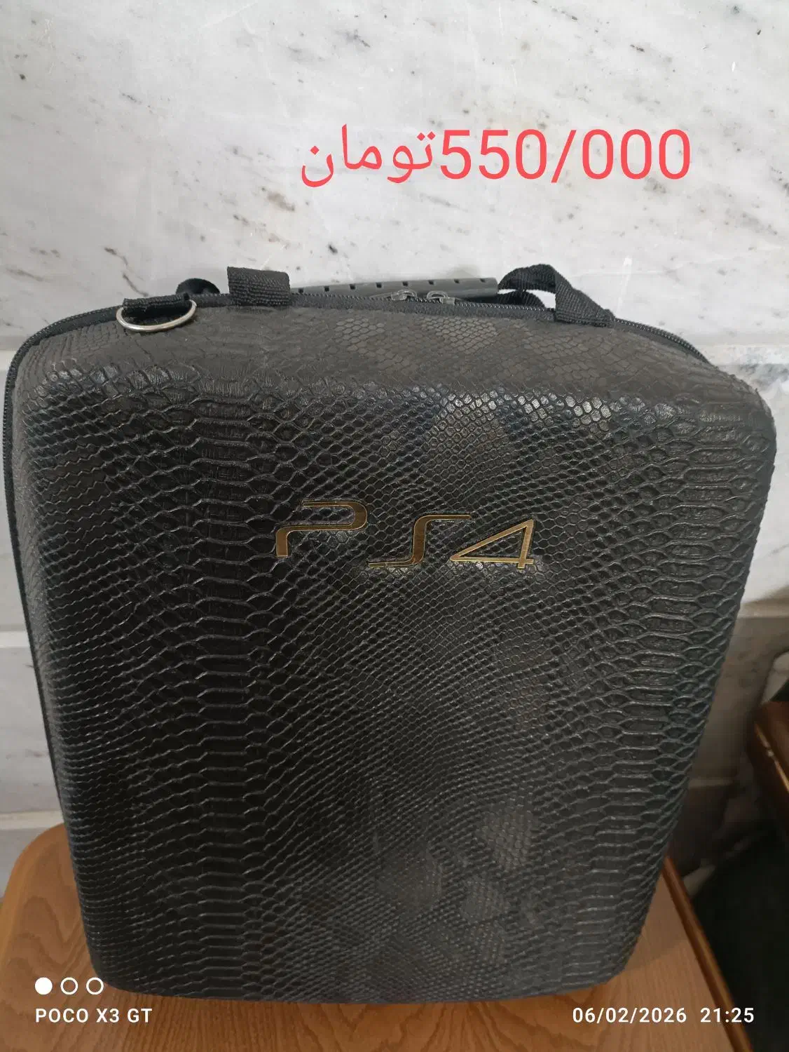 کیف پلی استیشن 4 و 5|کنسول، بازی ویدئویی و آنلاین|نجف‌آباد, امام خمینی|دیوار