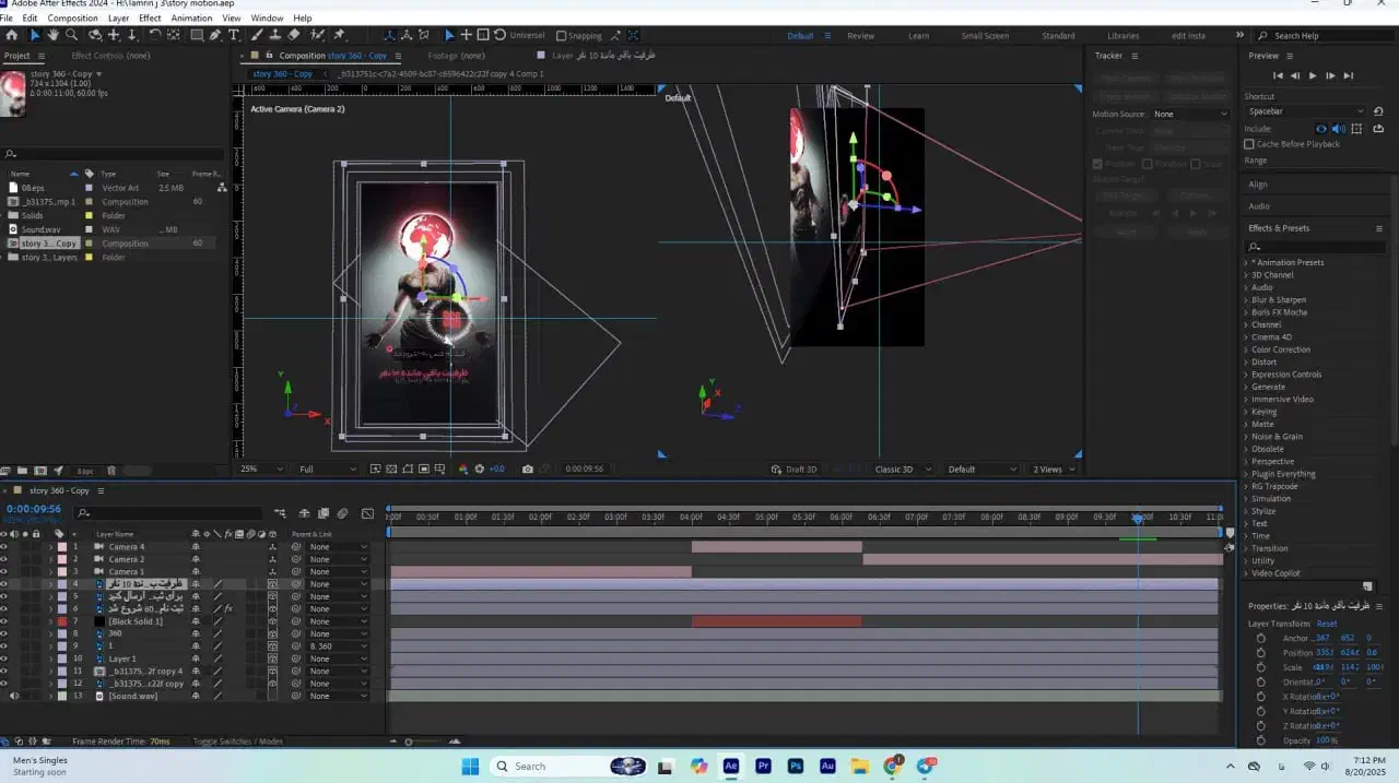 ادیت و تدوین حرفه ای،ساخت محتوای ویدیویی برند شما|خدمات رایانهای و موبایل|اراک, |دیوار