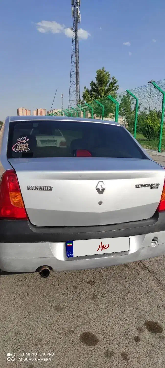 ال نود|خودرو سواری و وانت|محمدیه-قزوین, |دیوار