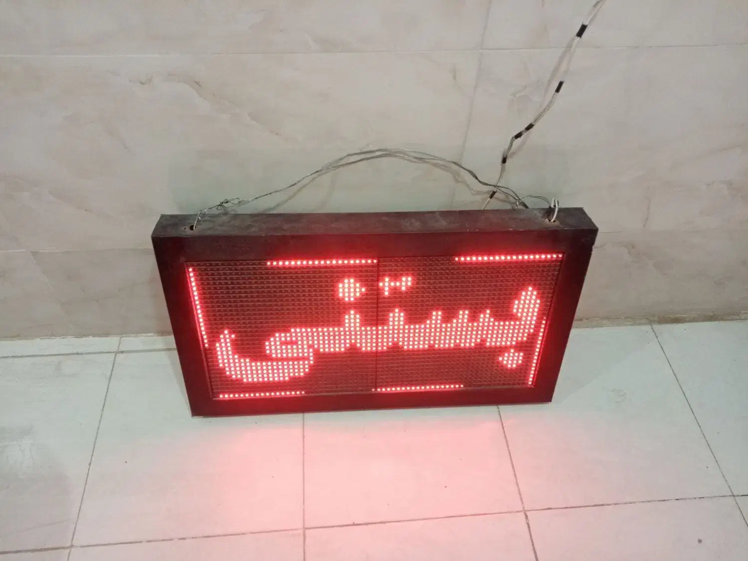 تابلو ال ای دی|لامپ و چراغ|فردیس, شهرک شهید حسینی|دیوار