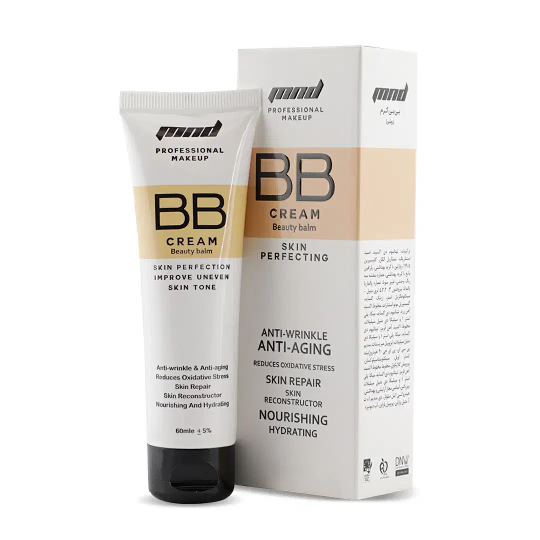 محصولات برتر mnd|آرایشی، بهداشتی، درمانی|خرم‌آباد, |دیوار