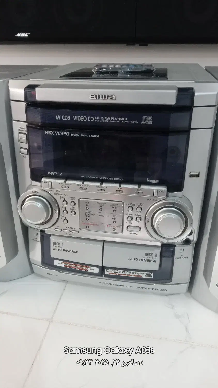 ایوا ژاپن فلش خور بلوتوث ۵۰۰۰ وات|سیستم صوتی خانگی|تاکستان, |دیوار