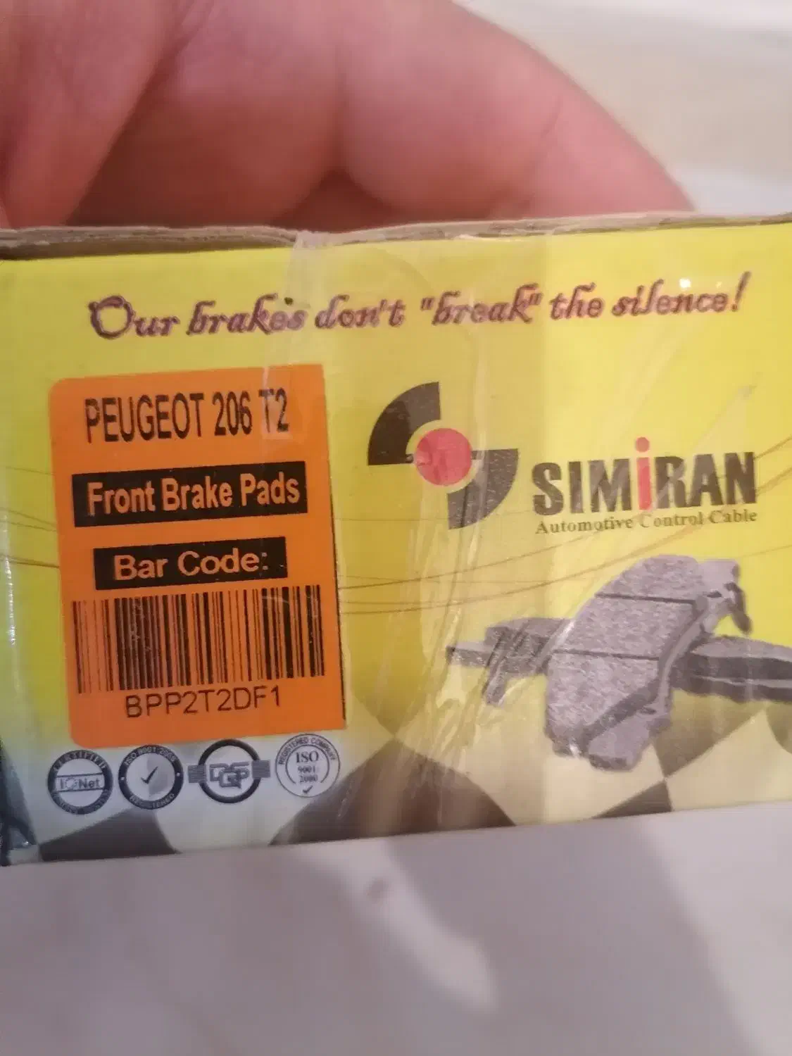 لنت ترمز 206 تیپ 2|قطعات یدکی و لوازم جانبی|تبریز, |دیوار