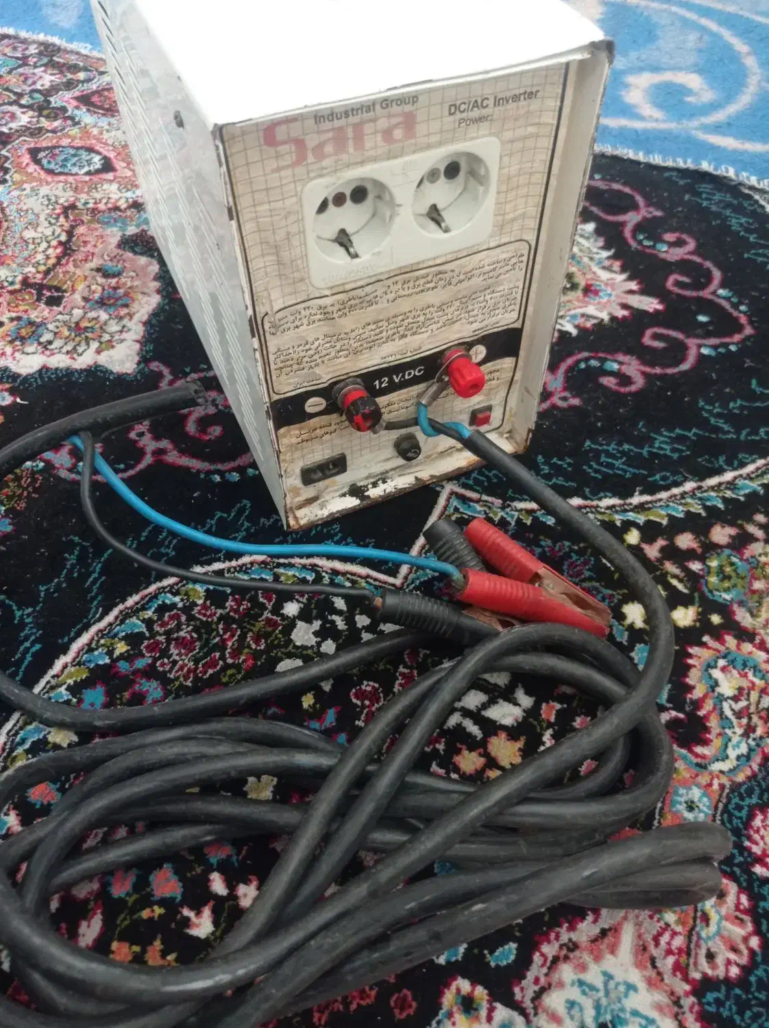 مبدل سارا (اینورتور)|سیستم صوتی خانگی|دزفول, |دیوار