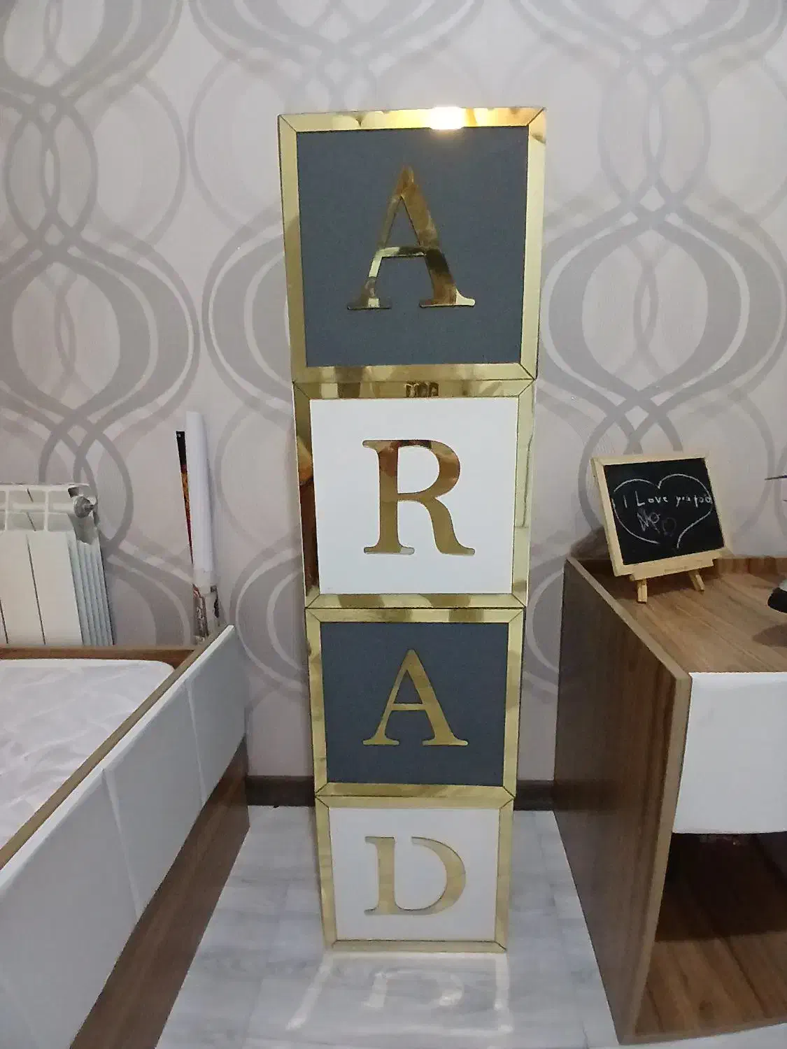 استند اسم آراد|مجسمه، تندیس، ماکت|مشهد, چهارچشمه|دیوار