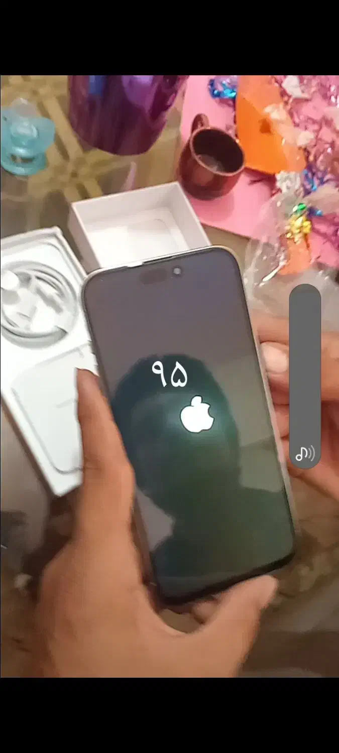 گوشی ایفون ۱۵ پرو مکس|موبایل|جیرفت, |دیوار