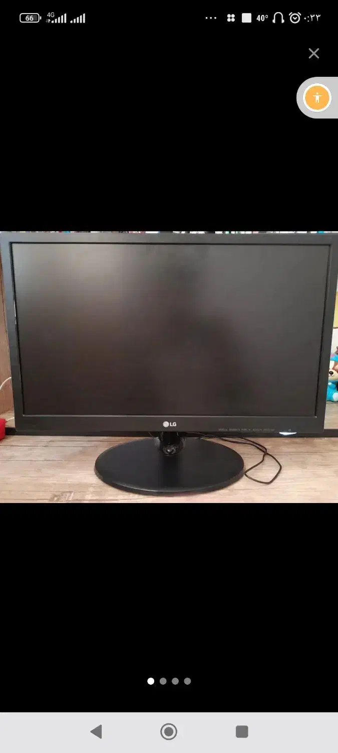 مانیتور ال جی کامپیوتر.۱۹اینچ.|قطعات و لوازم جانبی رایانه|فسا, |دیوار