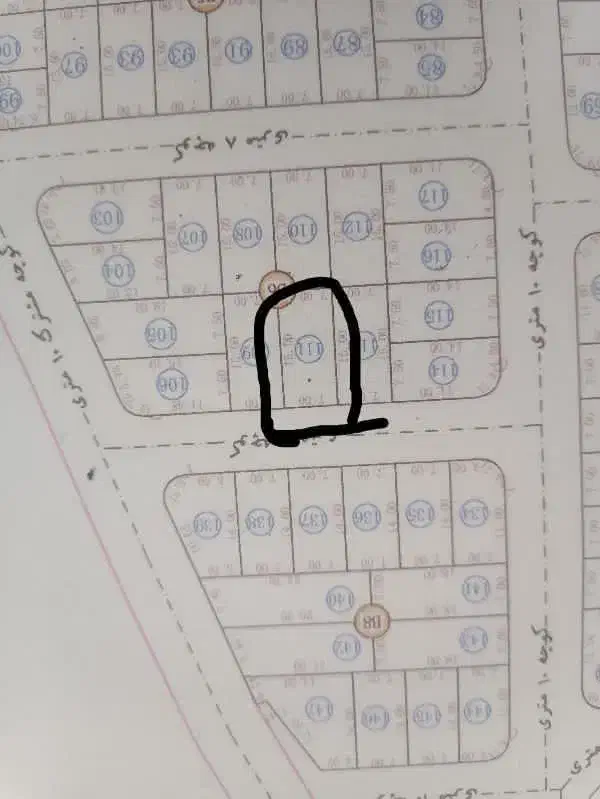 زمین|فروش زمین و ملک کلنگی|بوکان, |دیوار