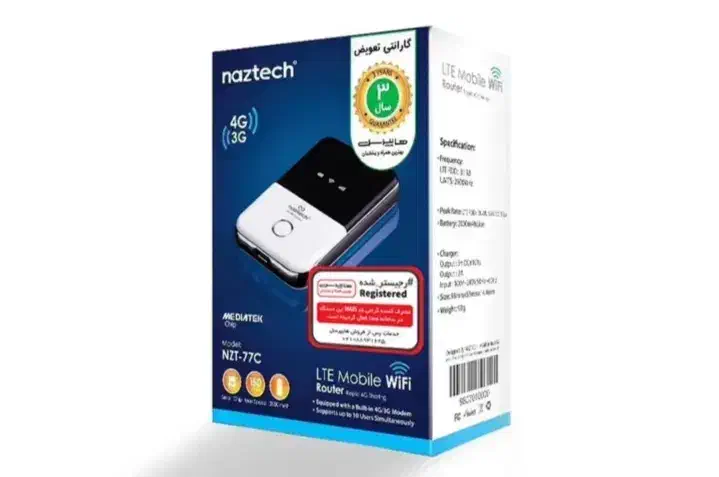 مودم جیبی زیر قیمت|مودم و تجهیزات شبکه|زنجان, |دیوار