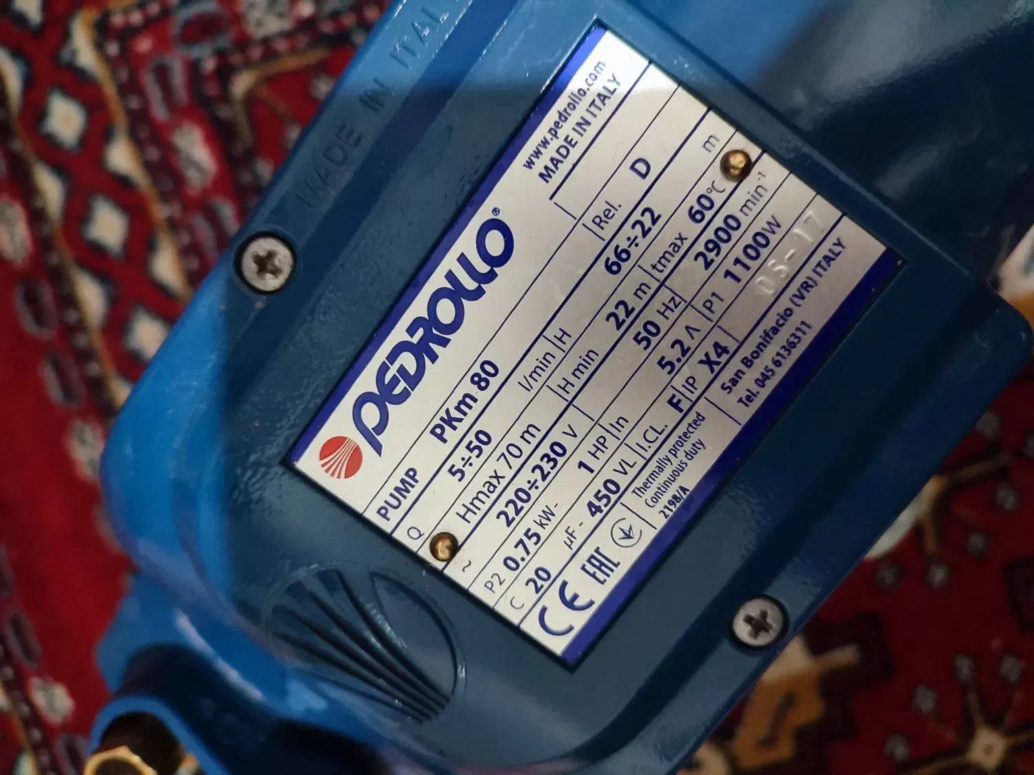 پمپ آب|لوازم حمام|اهواز, حصیرآباد|دیوار