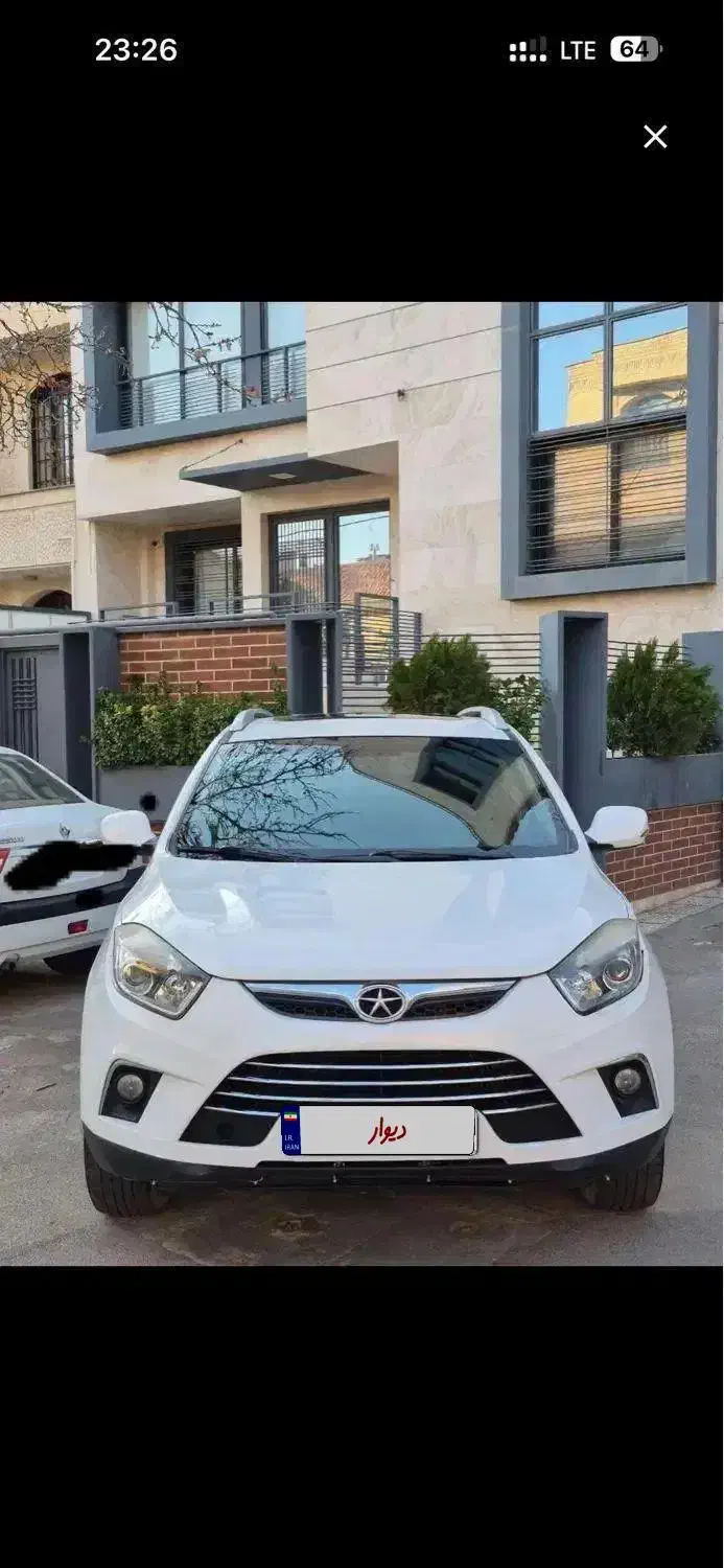 جک s5 94|خودرو سواری و وانت|نهاوند, |دیوار