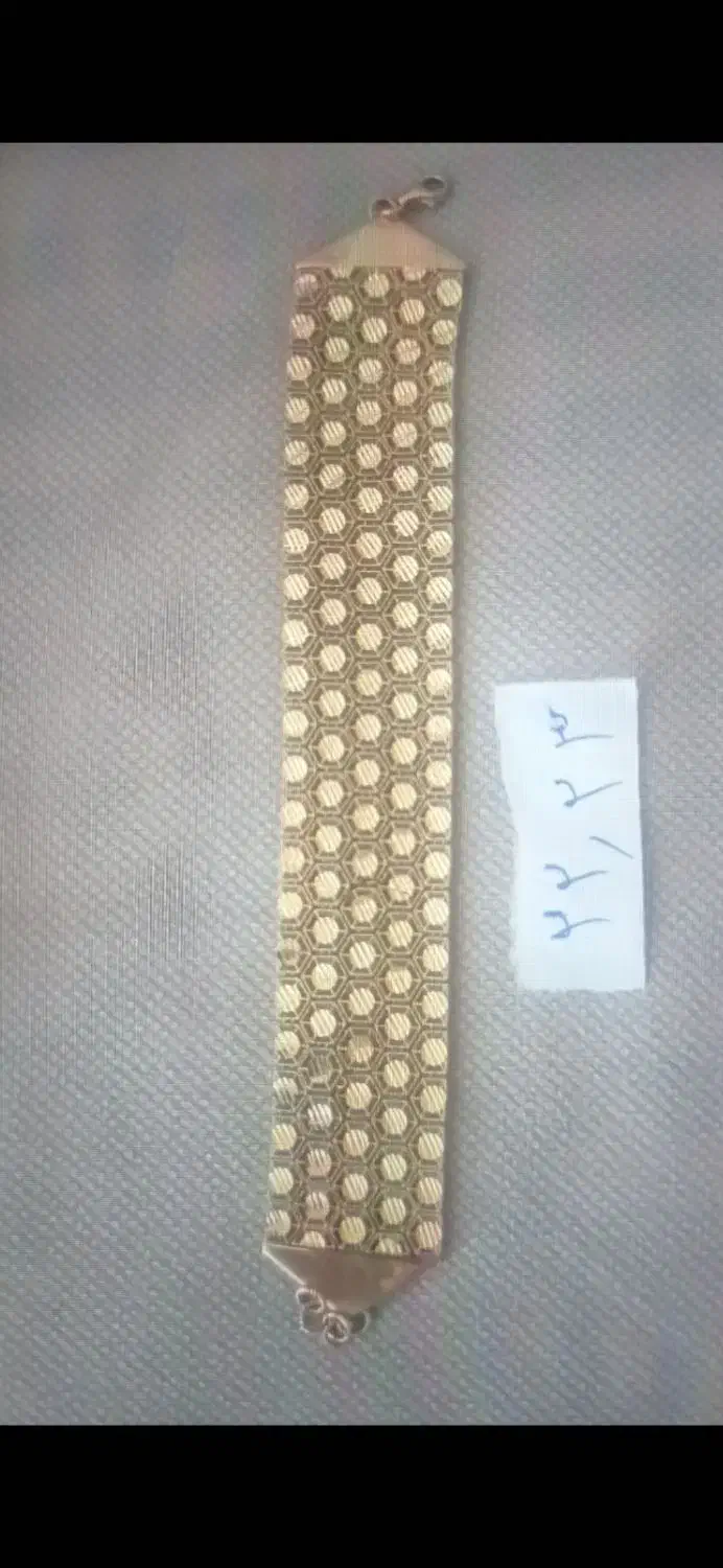 سکه وطلا|جواهرات|مراغه, |دیوار