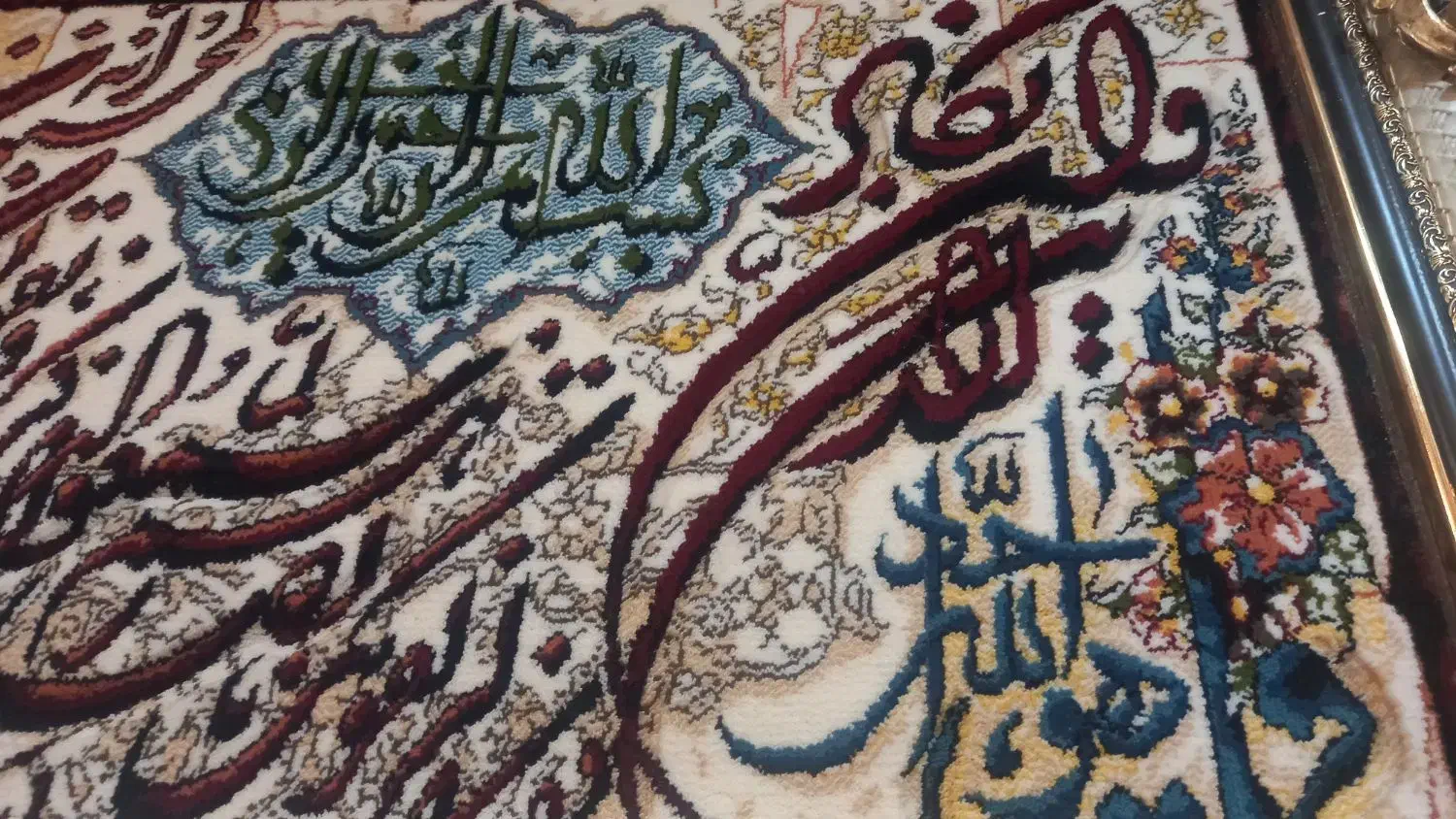 تابلو فرش ماشینی|تابلو فرش|کرج, کرج نو|دیوار