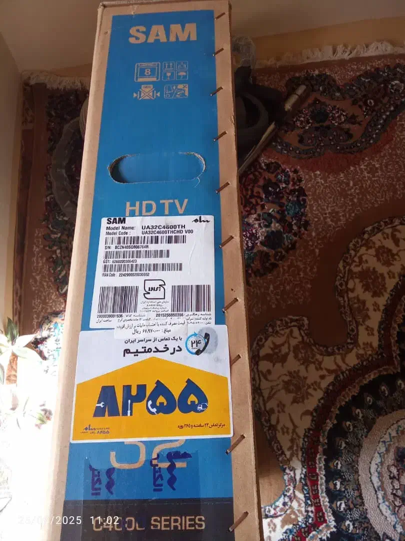 تلویزیون نو وپلمپ|تلویزیون و پروژکتور|ایذه, |دیوار