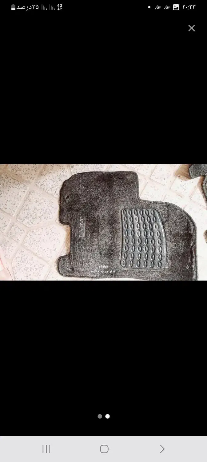 کفپوش جک اس ۵|قطعات یدکی و لوازم جانبی|شاهین‌شهر, فردوسی|دیوار