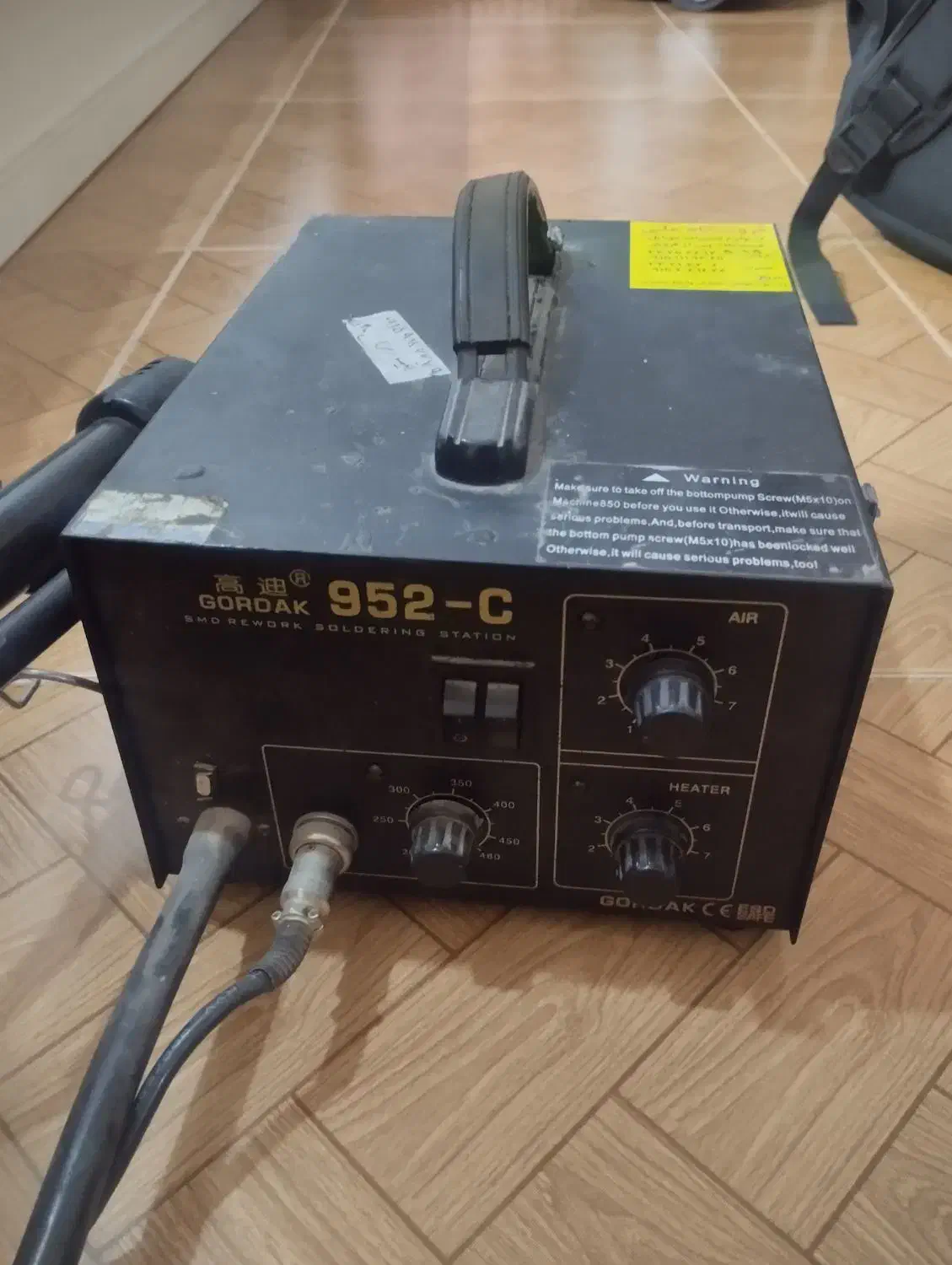 لوازم تعمیرات گوشی|ابزارآلات|مشهد, زمرد|دیوار