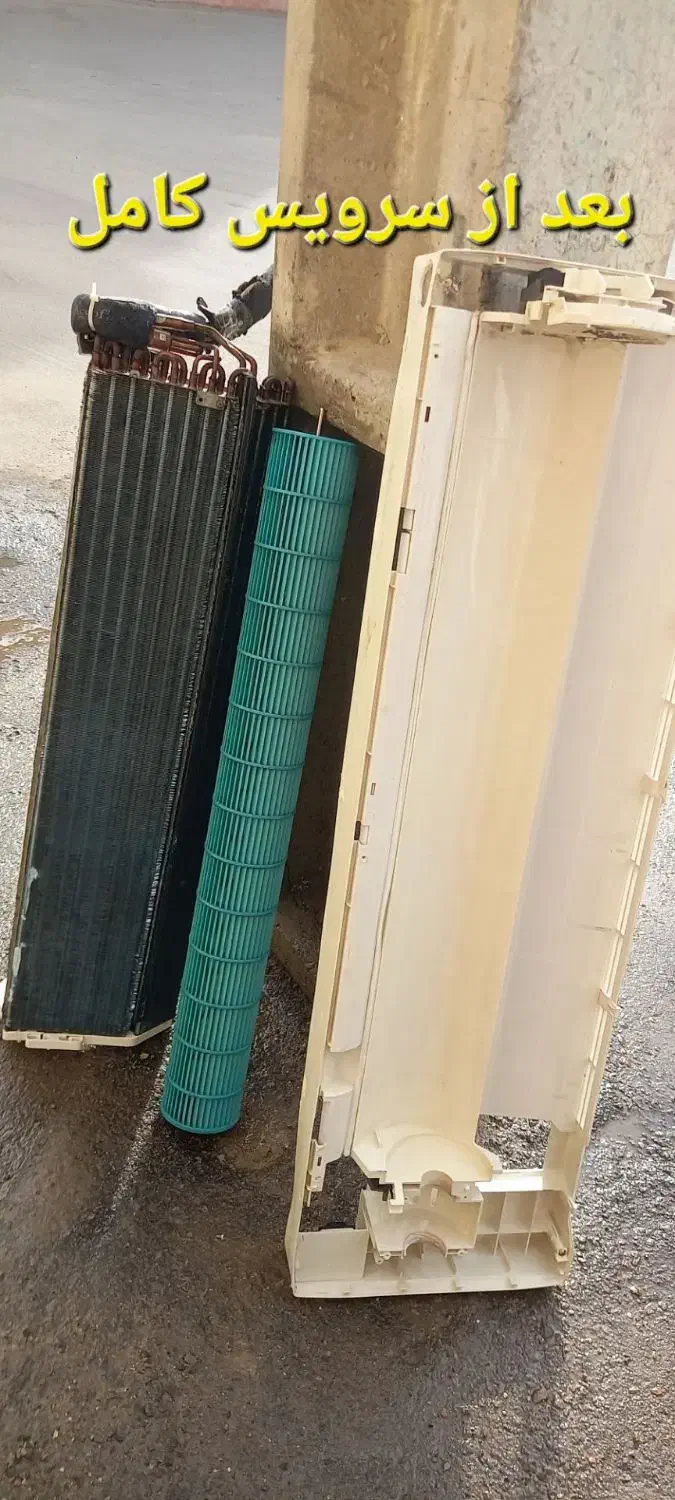 تعمیرات تخصصی اسپیلت و پکیج|خدمات پیشه و مهارت|زاهدان, |دیوار