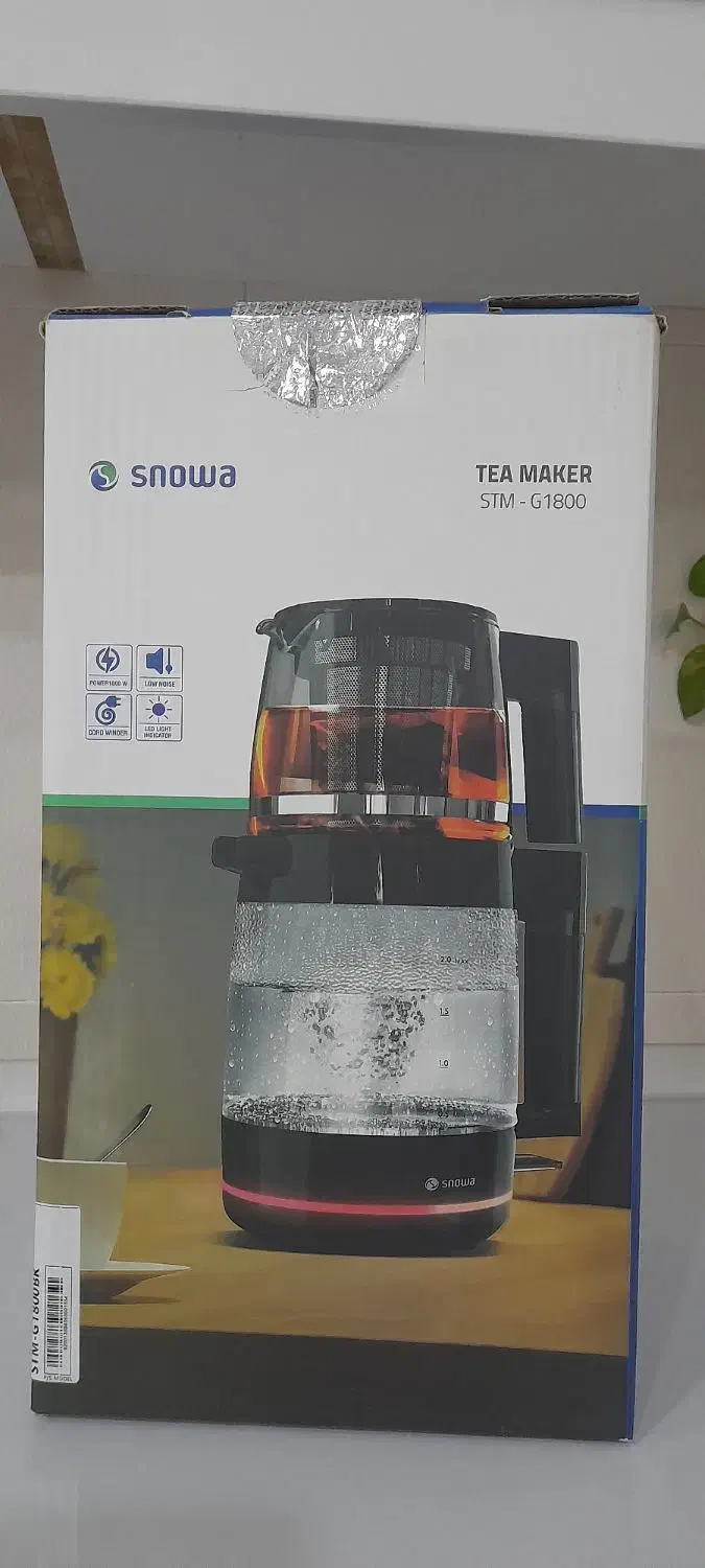 چای ساز|سماور، چایساز، قهوهساز|فولادشهر, B8|دیوار