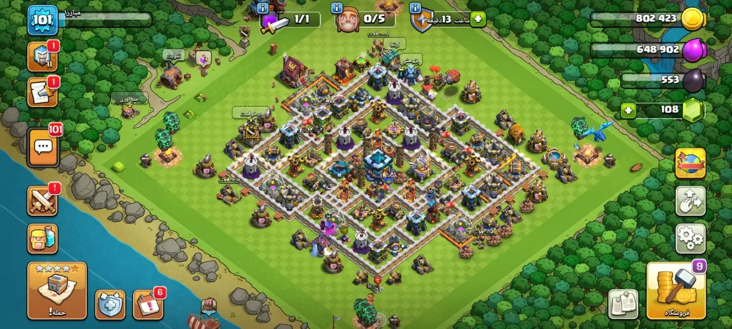 اکانت کلش اف کلنز تان13|کنسول، بازی ویدئویی و آنلاین|قم, نخودی|دیوار