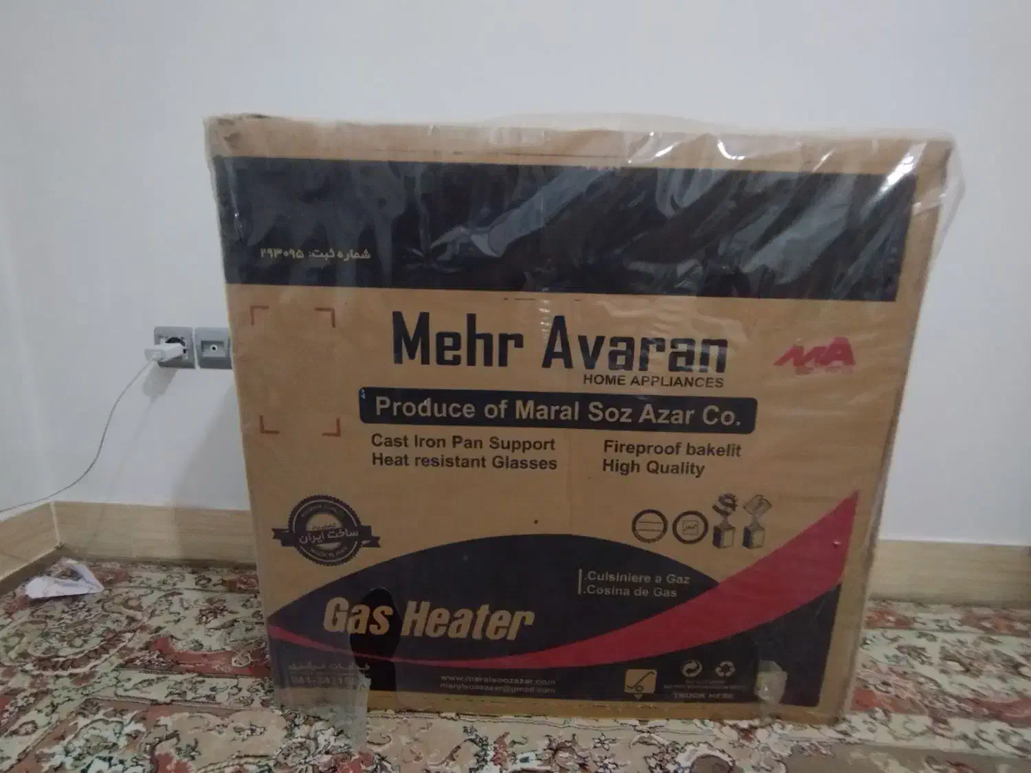 بخاری شومینه نونو|بخاری، هیتر، شومینه|زنجان, |دیوار