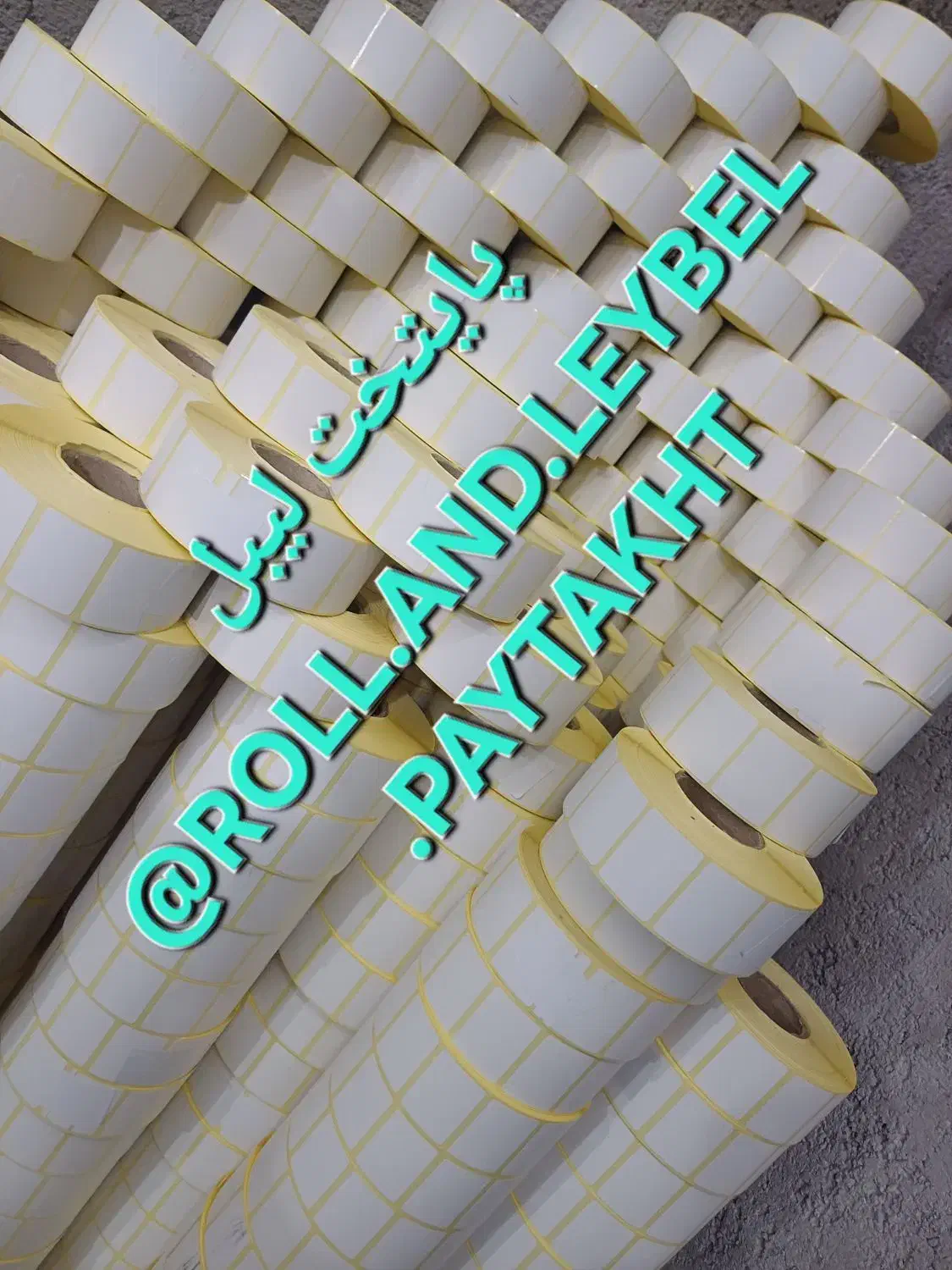 لیبل پرینتر رول حرارتی لیبل دیجی کالا تولید کننده|پرینتر، اسکنر، کپی، فکس|قیامدشت - خاورشهر, |دیوار