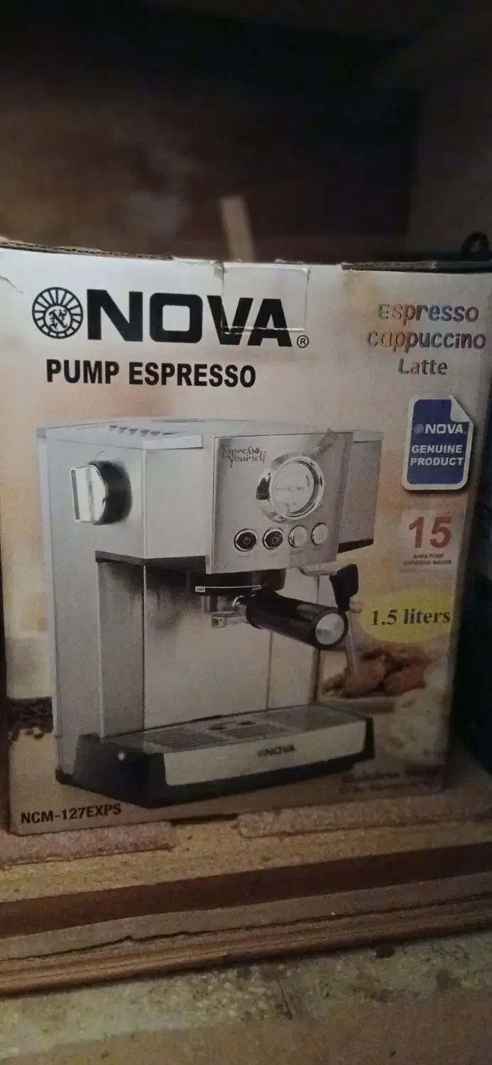 قهوه ساز و اسپرسو|سماور، چای‌ساز، قهوه‌ساز|کازرون, |دیوار