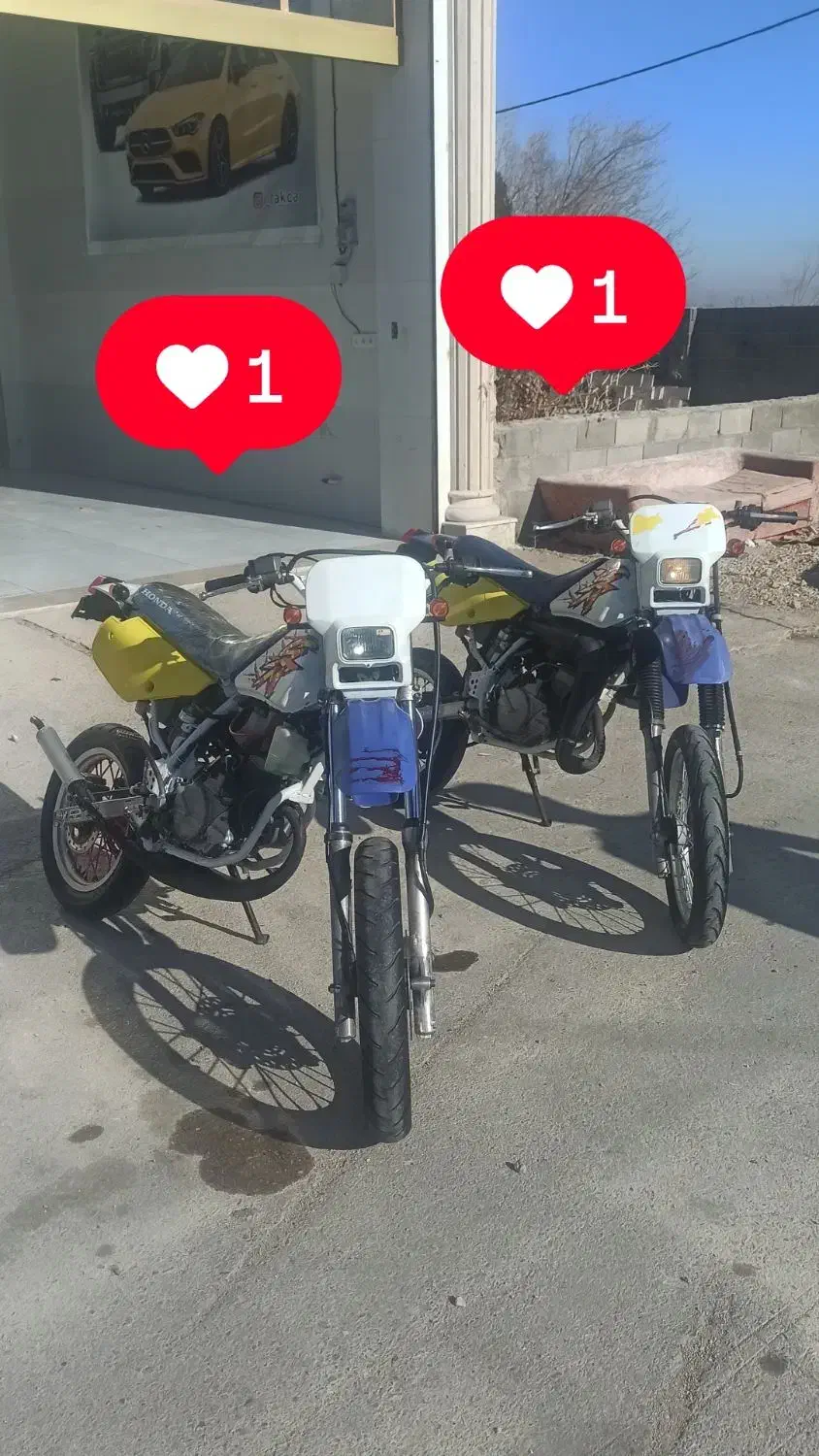 خریدار سی آرم 80سی سی|موتورسیکلت|جاجرم, |دیوار