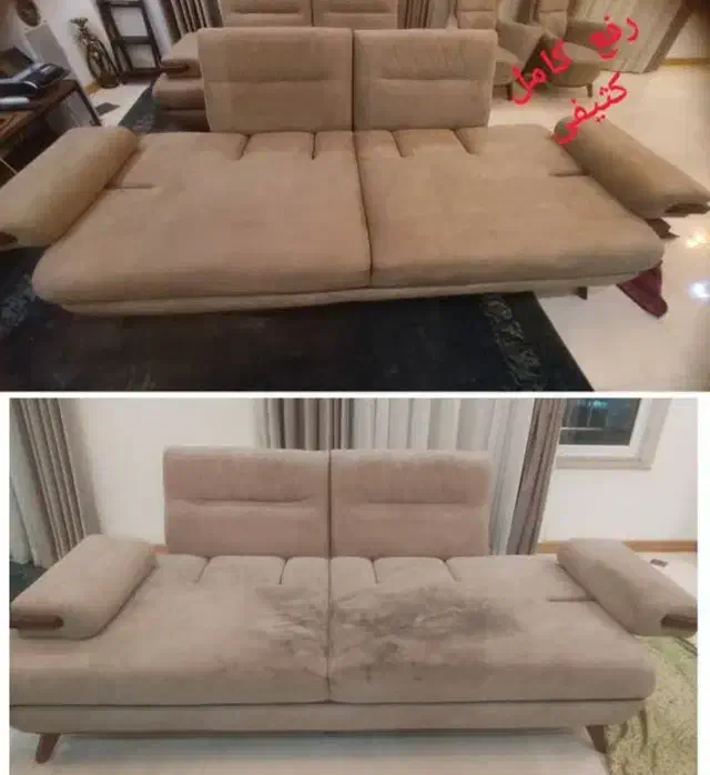 شستشو مبل،تشک خواب،موکت،صندلی و سقف ماشین،در منزل|خدمات نظافت|سرخرود, |دیوار