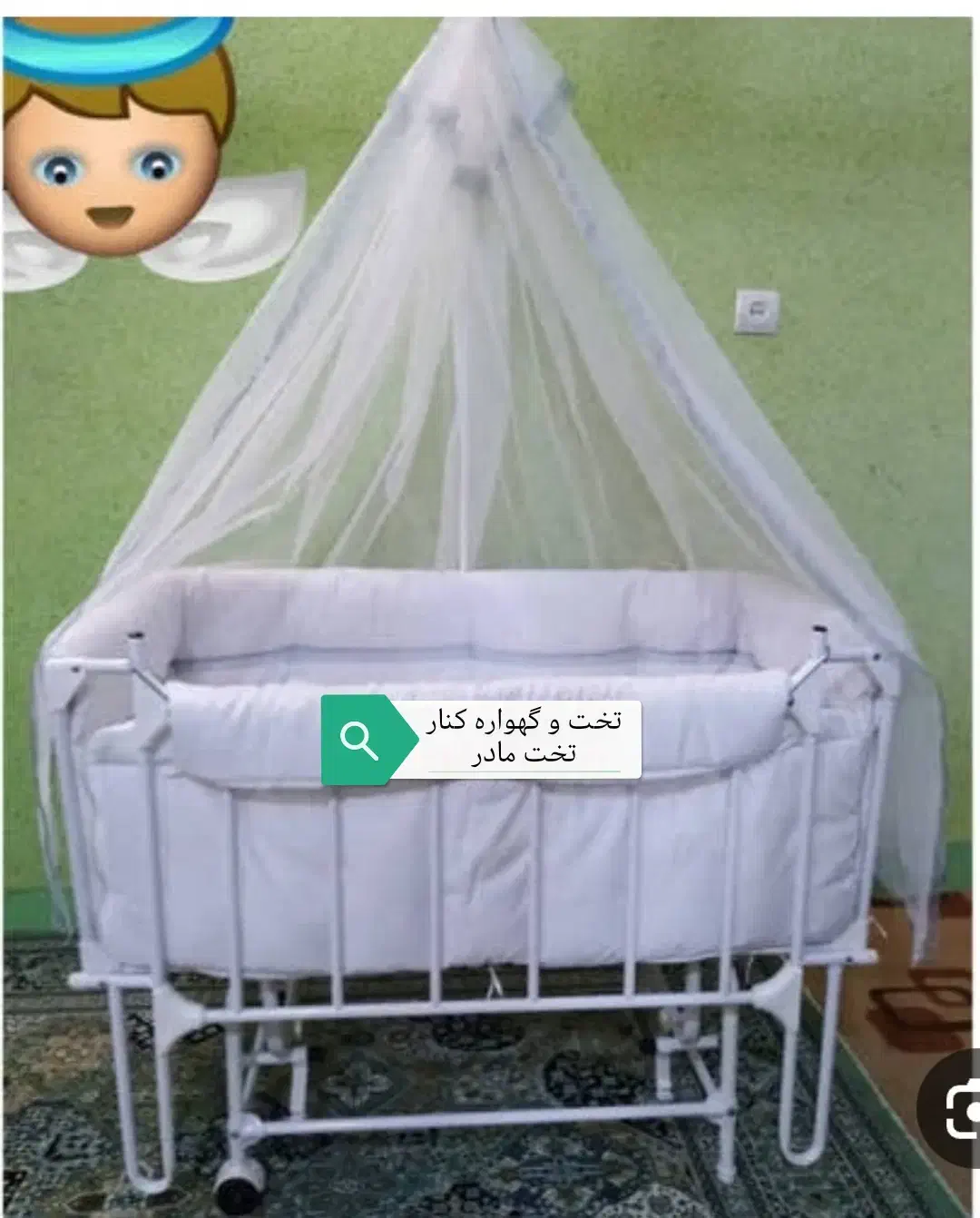 تخت و گهواره کناز تخت مادر|تخت و صندلی بچه|صدرا-فارس, فاز ۲|دیوار