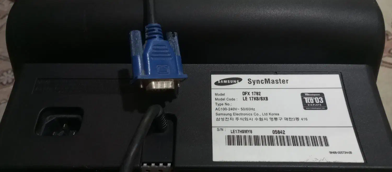 مانیتور سامسونگ با کیفیت|قطعات و لوازم جانبی رایانه|یاسوج, |دیوار