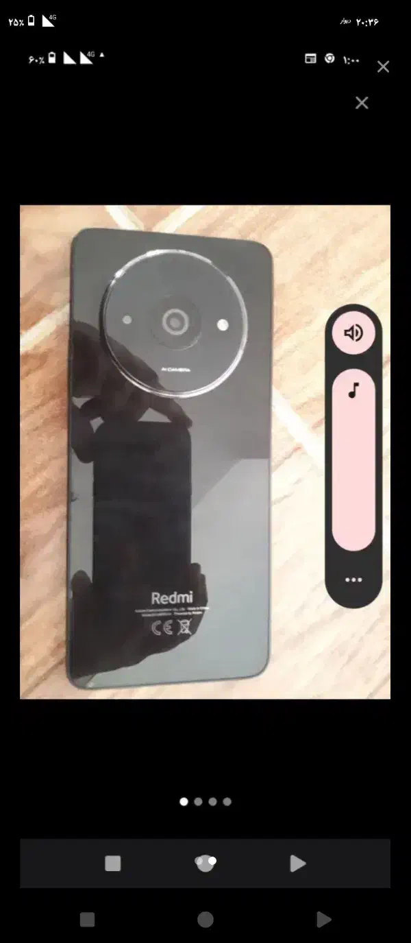 Redmi A3|موبایل|اسلامآباد غرب, |دیوار