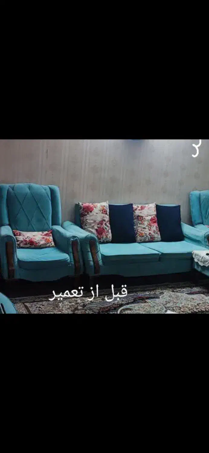 تعمیرات تخصصی مبلمان|خدمات پیشه و مهارت|پاکدشت, پاکدشت (مامازند)|دیوار