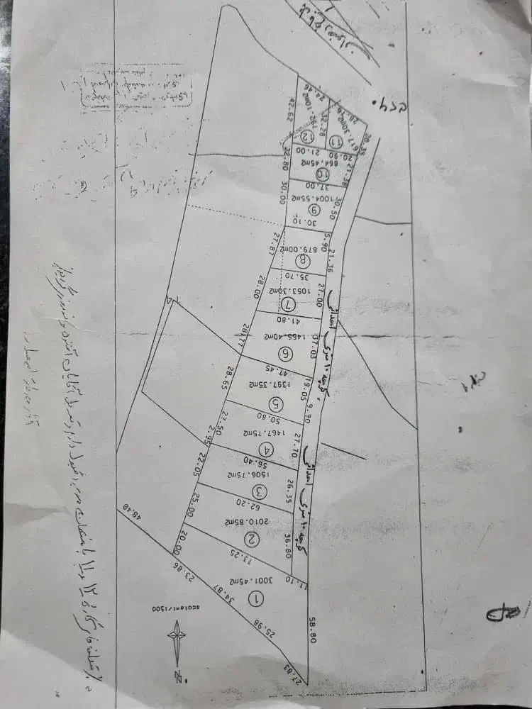 فروش زمین کشاورزی «شرایط ویژه»|فروش دفتر صنعتی، کشاورزی، تجاری|مرند, |دیوار