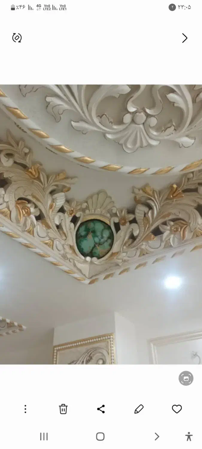 نقاشی ساختمان|خدمات پیشه و مهارت|نظرآباد, شهرک سید جمال الدین|دیوار