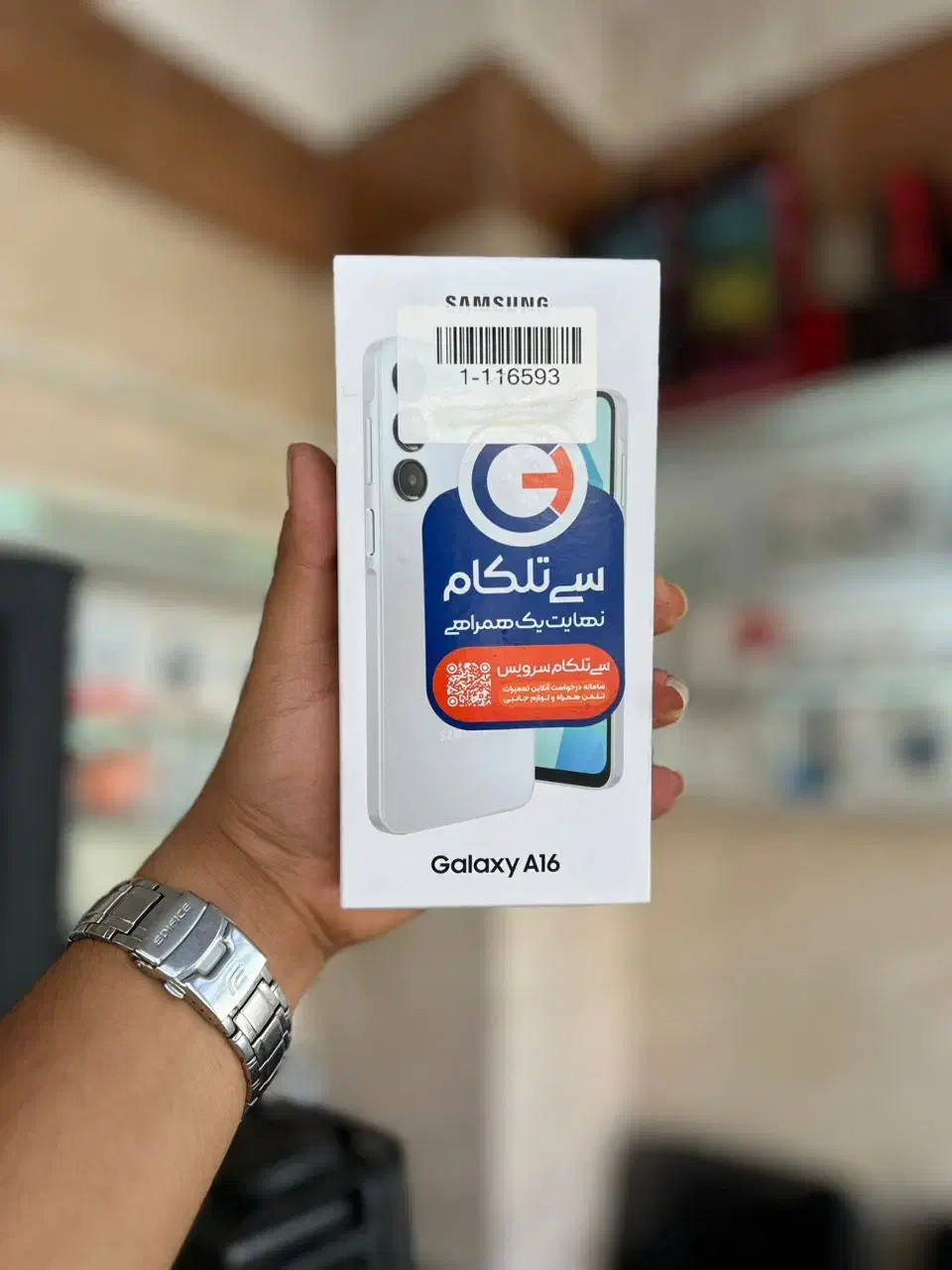 خریدار گوشی آک پلمپ سامسونگ و شیائومی|موبایل|قم, چهل اختران|دیوار