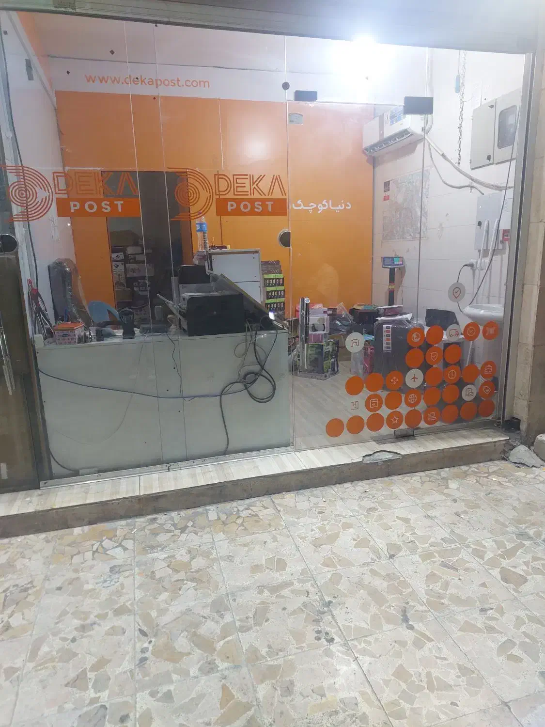 منشی خانوم‌در دفتر دکاپست باهنر|استخدام اداری و مدیریت|اهواز, کوی باهنر|دیوار