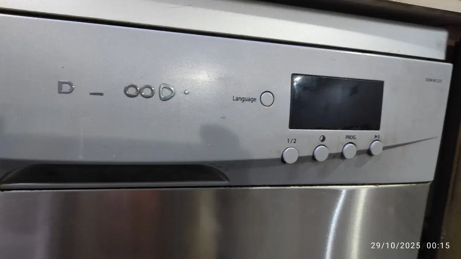 ظرفشویی مارک دوو|ماشین ظرفشویی|دزفول, |دیوار