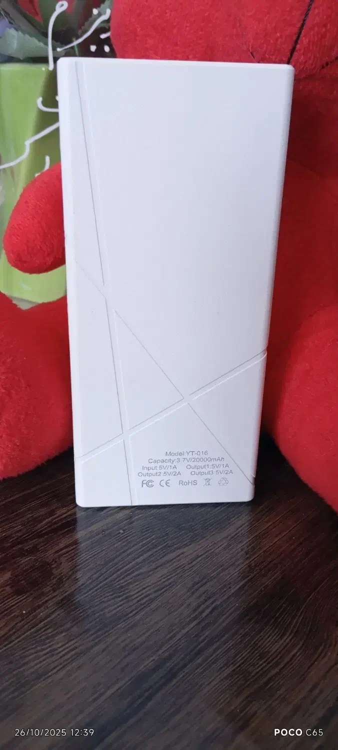 پاور بانک|لوازم جانبی موبایل و تبلت|نورآباد ممسنی, |دیوار