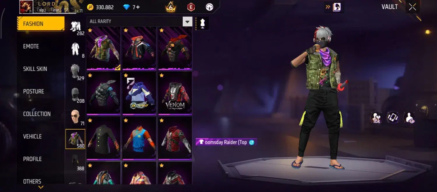 اکانت فری فایر لول 71|کنسول، بازی ویدئویی و آنلاین|مشهد, پورسینا|دیوار