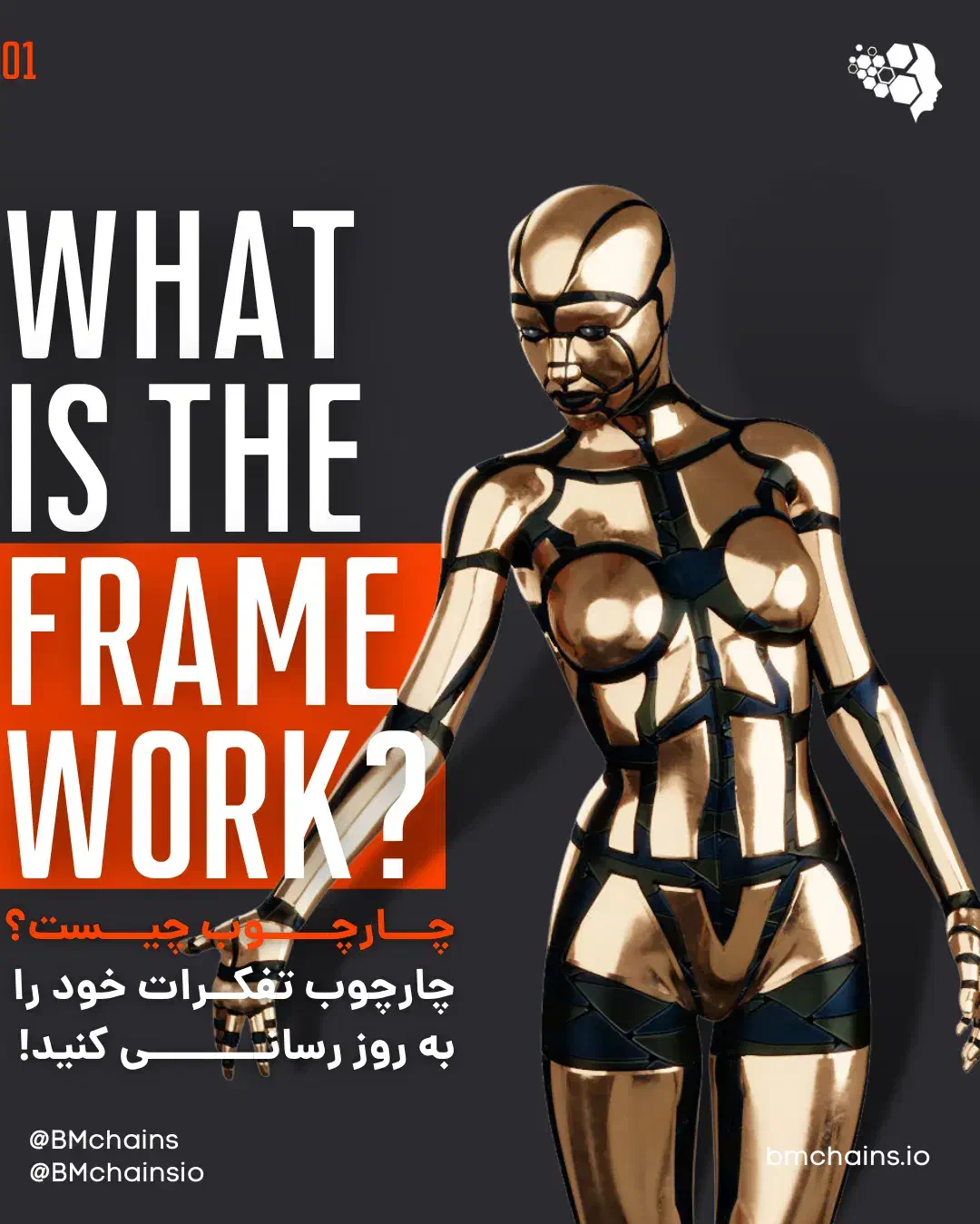 تولید محتوا، ترجمه و تحلیل کریپتو|خدمات رایانهای و موبایل|تهران, جنتآباد جنوبی|دیوار